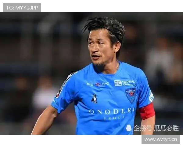 母亲见证三浦知良四十年幸福路