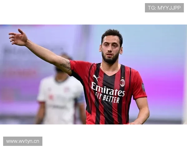 米兰未续约我选择土耳其